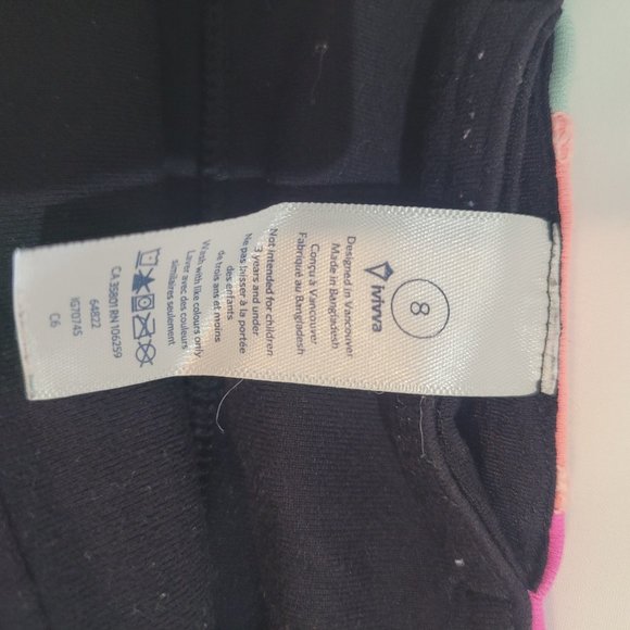 Ivivva biker shorts girls size 8 - Picture 2 of 3